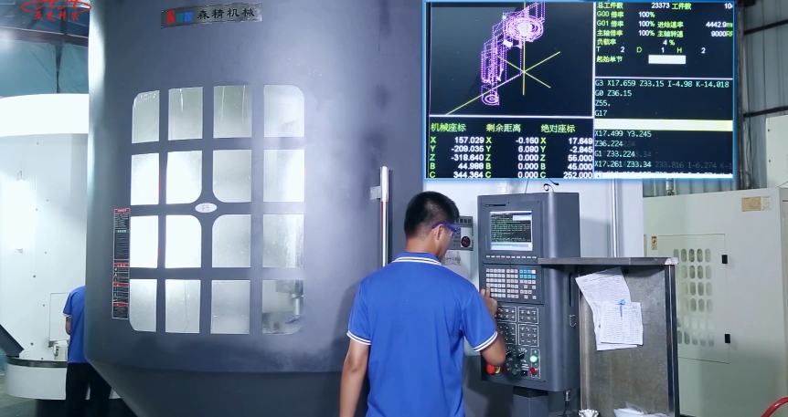 Qual é o significado da falha de vedação no processamento de peças de precisão - XieHuang Hardware